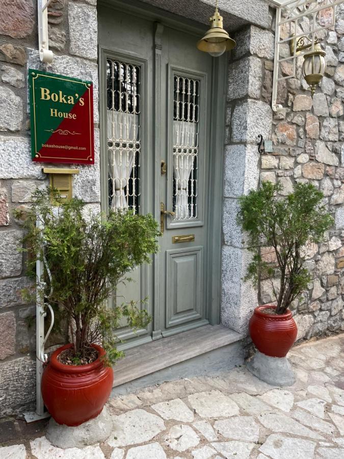 Apartamento Βoka'S House Arájova Exterior foto